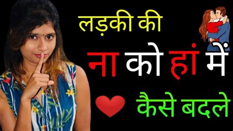 choti ladki ki chut|chhoti ladki ki chudai Search